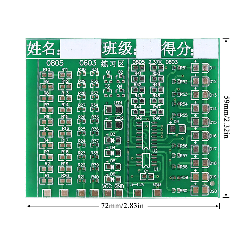 Class Kit Patch Components Wel - огляд і ціна Electronics Repair Table