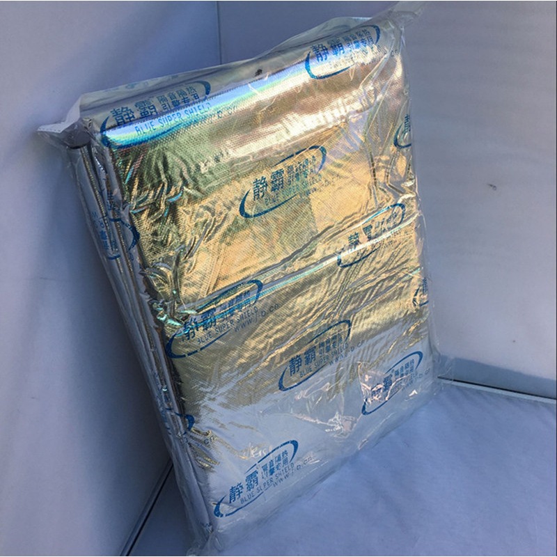 Aluminum Foil Engine Cover The - огляд і ціна Back Cover Adhesive