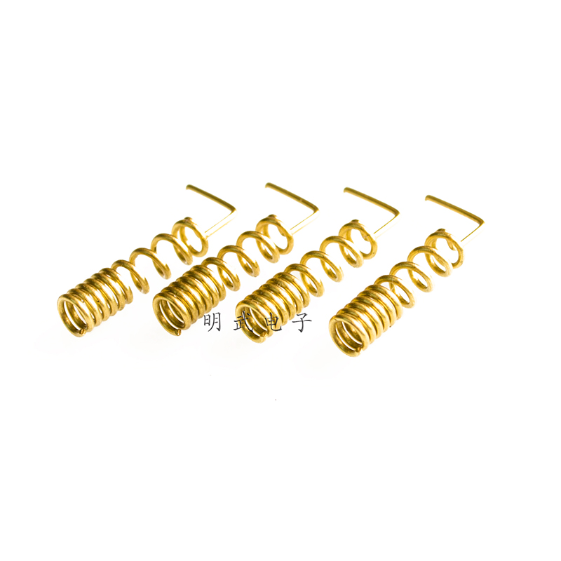 All Copper GSM/GPRS Spring Ant - огляд і ціна Electronics Repair Table