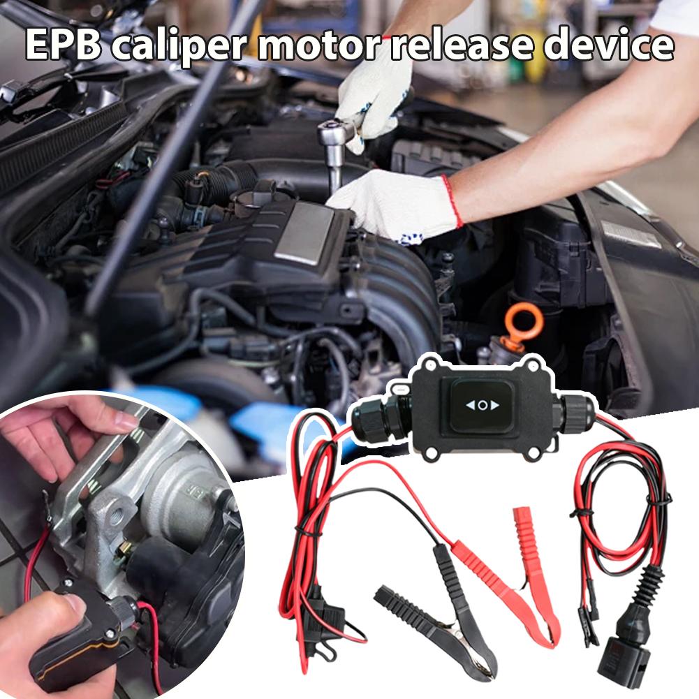 12V Universal EPB Caliper Moto - огляд і ціна Electronics Repair Service